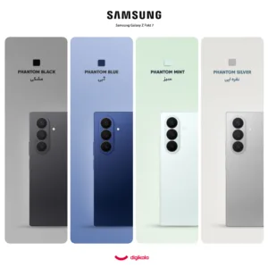 گوشی موبایل سامسونگ مدل Galaxy Z Fold 7 دو سیمکارت ظرفیت 256 گیگابایت و رم 12 گیگابایت - ویتنام