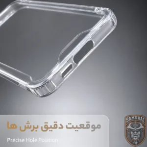 کاور سامورایی مدل onyx مناسب برای گوشی موبایل سامسونگ Galaxy S25 FE