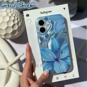 کاور قاب گارد مدل BLILB مناسب برای گوشی موبایل اپل iPhone 13