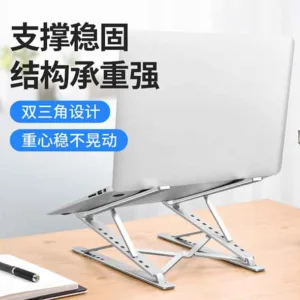 پایه خنک کننده لپ تاپ آرمورپلاس مدل AP-ST204