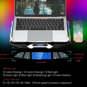 پایه خنک کننده لپ تاپ آیس کورل مدل K9