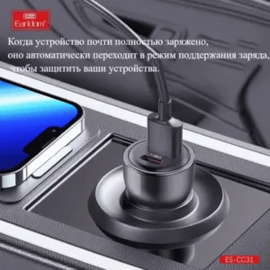 شارژر فندکی 30 وات ارلدام مدل CC31