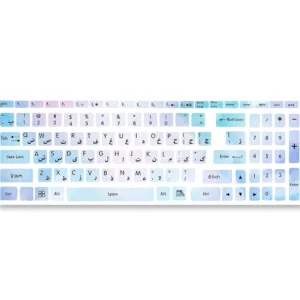 برچسب حروف فارسی کیبورد کد SH-FG