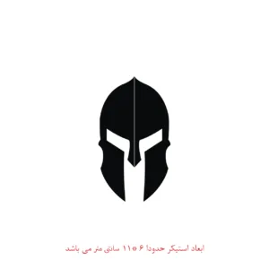استیکر لپ تاپ طرح نقاب کد 518