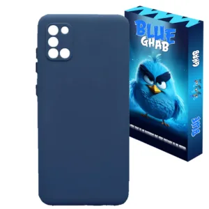کاور بلو قاب مدل سیلیکونی کد 02 مناسب برای گوشی موبایل سامسونگ Galaxy A31