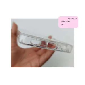 کاور قاب گارد مدل JELEDGA مناسب برای گوشی موبایل سامسونگ Galaxy A25 5G