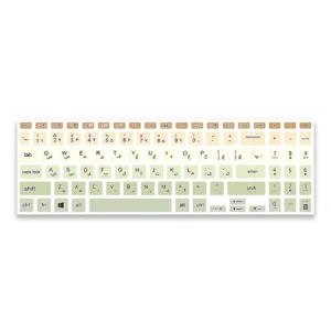برچسب حروف فارسی کیبورد توییجین و موییجین مدل colors 20 مناسب برای لپ تاپ ایسوس Vivobook 15 X1504V