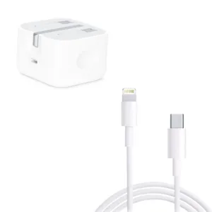 شارژر دیواری  25 وات مدل IPHONE 13 pro max به همراه کابل لایتنینگ