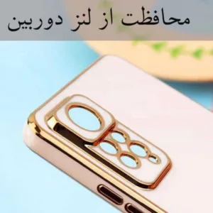 کاور مدل MY مناسب برای گوشی موبایل سامسونگ Galaxy A03