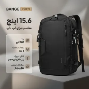 کوله پشتی لپ تاپ بنج مدل 22039 مناسب برای لپ تاپ 15 اینچی