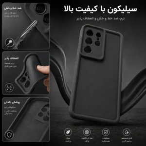 کاور گاردتک اساک مدل Silicone Puffer مناسب برای گوشی موبایل سامسونگ Galaxy S26 Ultra