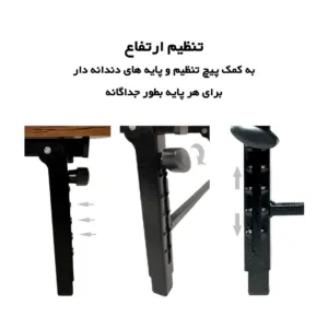 میز لپ تاپ مدل S6090-1