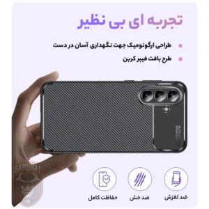 کاور سامورایی مدل AF مناسب برای گوشی موبایل سامسونگ Galaxy A56 / Galaxy A56 5G