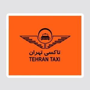 استیکر لپ تاپ پیکسل میکسل مدل نوستالژی تاکسی تهران مجموعه 6 عددی