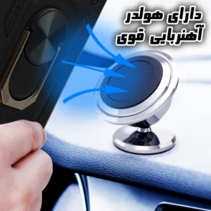 کاور مدل بتمنی کد HDR-03 مناسب برای گوشی موبایل سامسونگ Galaxy A54