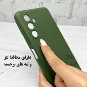 کاور قاب گارد مدل SILG20 مناسب برای گوشی موبایل سامسونگ Galaxy A55 5G