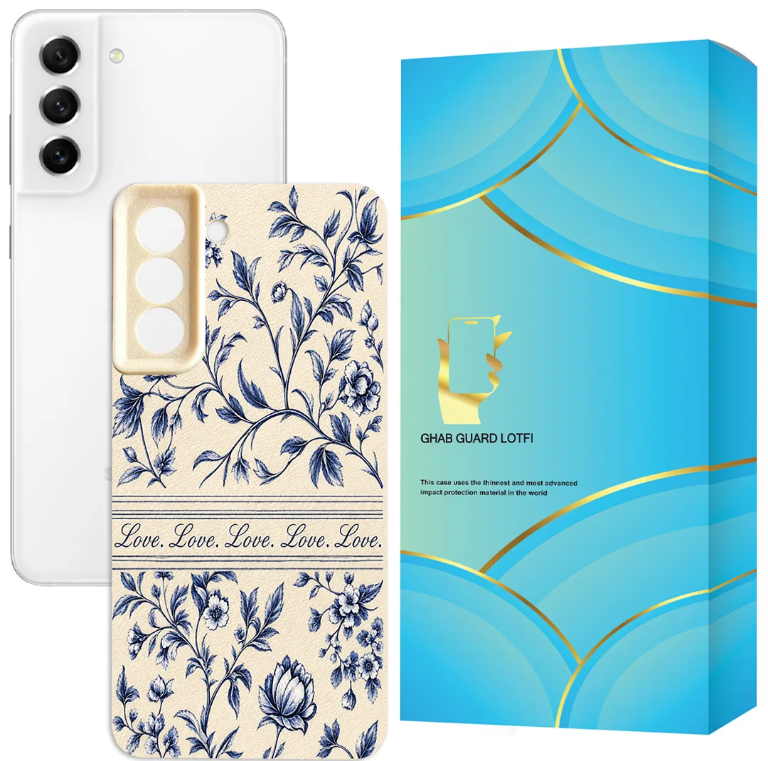 کاور قاب گارد لطفی مدل GOLARA مناسب برای گوشی موبایل سامسونگ Galaxy S21 FE