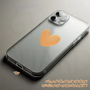 کاور قاب گارد مدل SPCFH مناسب برای گوشی موبایل سامسونگ Galaxy S24 FE 5G