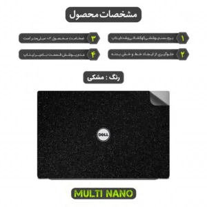 برچسب پوششی پشت لپ تاپ مولتی نانو طرح کهکشانی مدل X-F1G مناسب برای لپ تاپ دل Percesion 5520 15.6 inch 2017