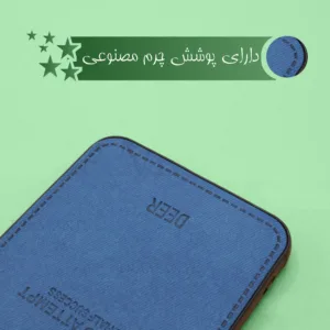 کاور مدل Gavazni مناسب برای گوشی موبایل شیائومی Poco C65