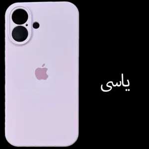 کاور مدل SILICONE ORG مناسب برای گوشی موبایل اپل iphone 16