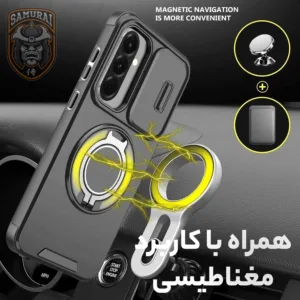کاور سامورایی مدل Eros مناسب برای گوشی موبایل سامسونگ Galaxy A56 / Galaxy A36