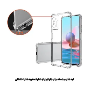 کاور قاب گارد مدل JELEBGA مناسب برای گوشی موبایل شیائومی Poco X4 Pro 5G