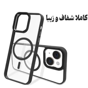 کاور قاب گارد مدل MAGGHAB مناسب برای گوشی موبایل اپل iPhone 13