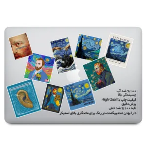 استیکر لپ تاپ ویندی دیزاین طرح ونگوگ کد V005 مجموعه 9 عددی