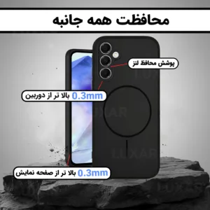 کاور لوکسار مدل a55 -Dora مناسب برای گوشی موبایل سامسونگ Galaxy A55