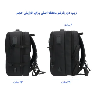 کوله پشتی لپ تاپ برساد مدل Bb 0112 مناسب برای لپ تاپ 14.1 تا 15.6 اینچی