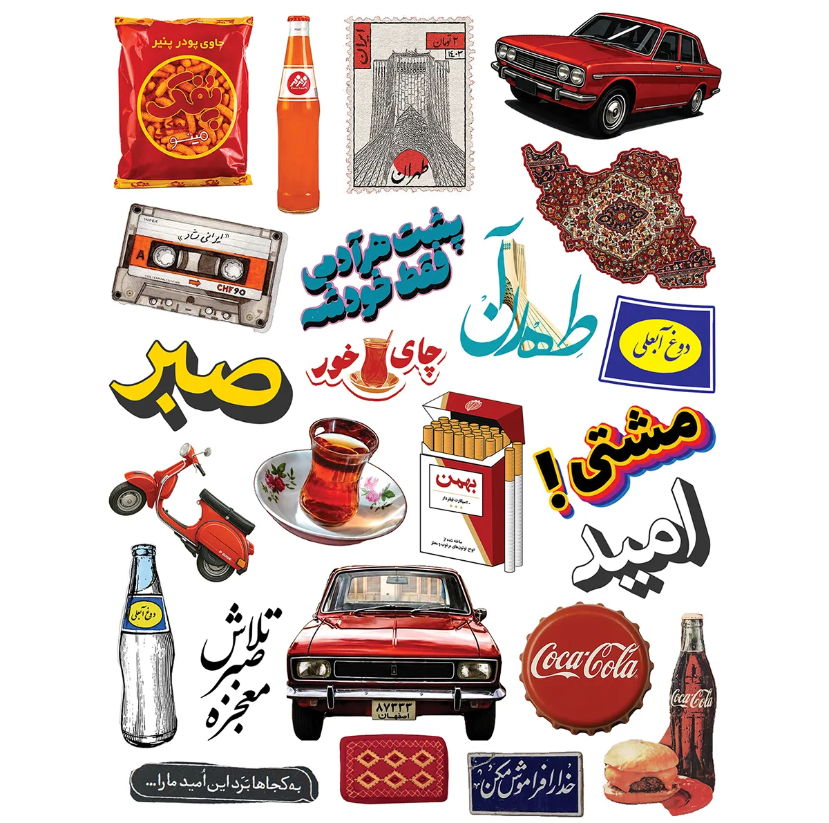 استیکر لپ تاپ و موبایل طرح نوستالژی کد 5040616 مجموعه 24 عددی