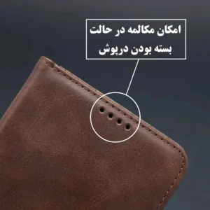 کیف کلاسوری دنیای قاب مدل Magneti کد D004 مناسب برای گوشی موبایل شیائومی MI 11T / MI 11TPro