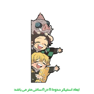 برچسب لپ تاپ پویا مارکت طرح انیمه کد 3570