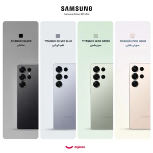 گوشی موبایل سامسونگ مدل Galaxy S25 Ultra دو سیم کارت ظرفیت 256 گیگابایت و رم 12 گیگابایت - پک ویتنام - به همراه شارژر 45 وات سامسونگ