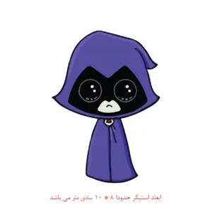 برچسب لپ تاپ کد 763