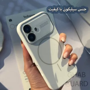 کاور قاب گارد مدل SILMG مناسب برای گوشی موبایل اپل iPhone 13 Pro