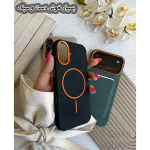 کاور قاب گارد مدل MGWLG مناسب برای گوشی موبایل اپل iPhone 17 Pro Max