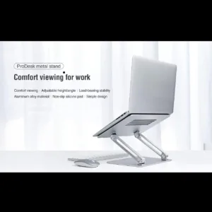 پایه نگهدارنده لپ تاپ نیلکین مدل ProDesk Adjustable