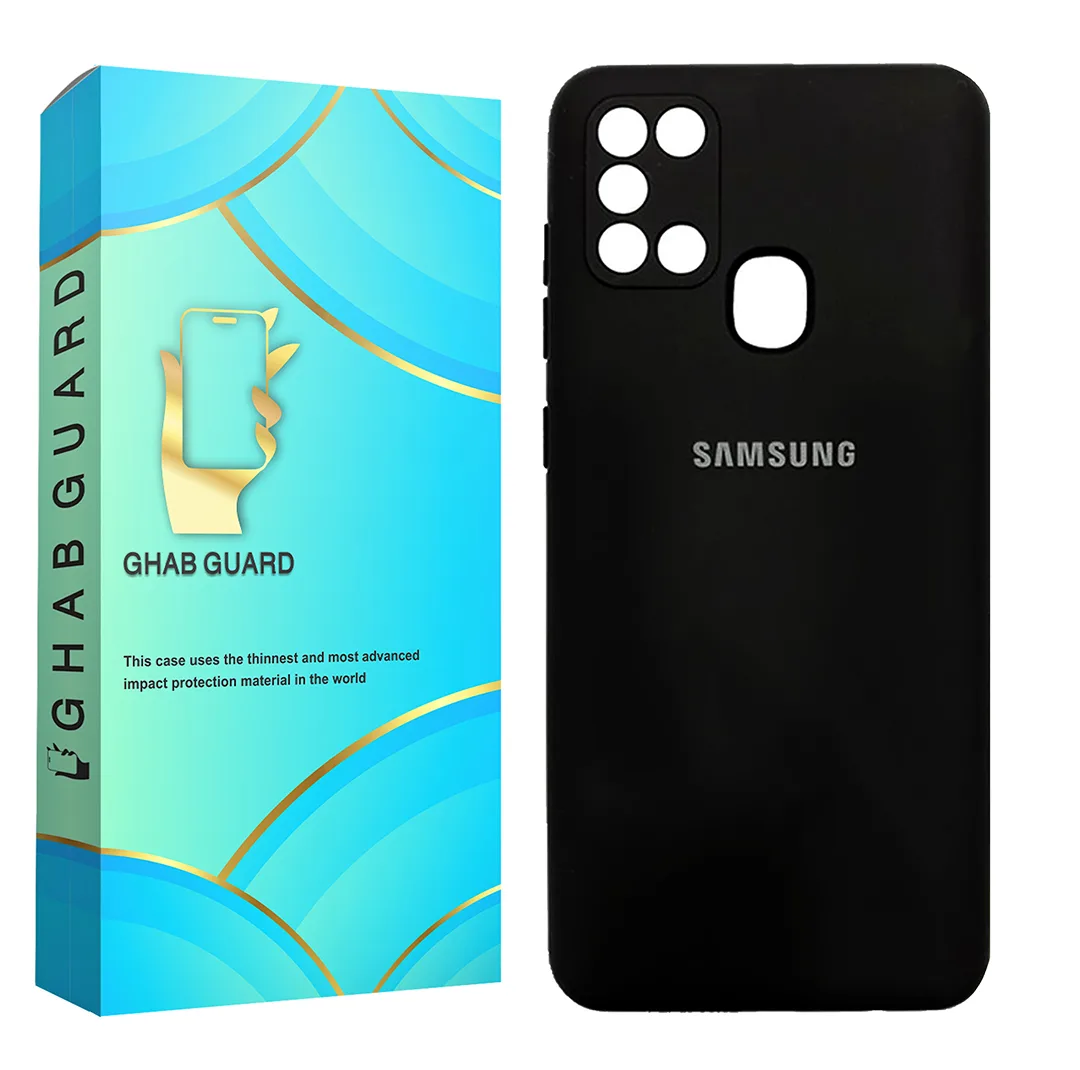کاور قاب گارد مدل SILICONGH مناسب برای گوشی موبایل سامسونگ Galaxy A21s