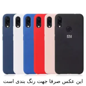 کاور شارک قاب مدل سیلیکونی مناسب برای گوشی موبایل سامسونگ Galaxy A13 / A13 4G