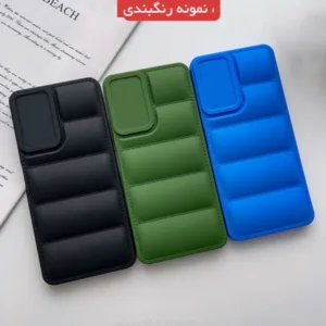 کاور کپتن قاب مدل پافری مناسب برای گوشی موبایل سامسونگ Galaxy S20 FE
