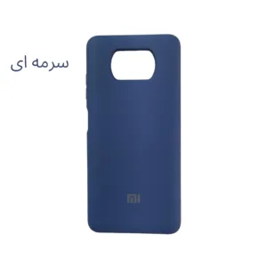 کاور مدل سیلیکونی کد 0416 مناسب برای گوشی موبایل شیائومی POCO X3