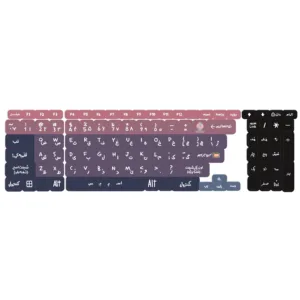 برچسب کیبورد حروف فارسی کد 056