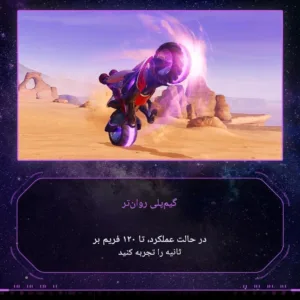 بازی Metroid Prime 4 Beyond نسخه استاندارد مخصوص Nintendo Switch 2