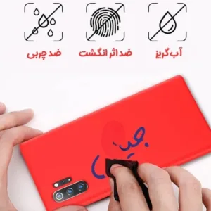 کاور مدل SILIC ORG مناسب برای گوشی موبایل اپل iphone 17