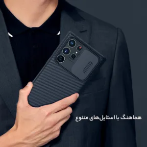 کاور نیلکین مدل CamShield Pro مناسب برای گوشی موبایل سامسونگ Galaxy S22 Ultra