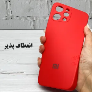 کاور قاب گارد مدل SILG20 مناسب برای گوشی موبایل شیائومی Redmi 14C 4G / Redmi 14C 5G / Redmi 14R / Poco C75 4G / Poco C75 5G / Redmi A3 Pro / Redmi A4