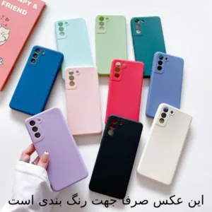 کاور شارک قاب مدل سیلیکونی مناسب برای گوشی موبایل سامسونگ Galaxy M52
