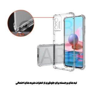کاور قاب گارد مدل KPBG مناسب برای گوشی موبایل شیائومی Redmi Note 14 4G